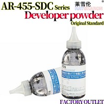 개발자 OCE IM3512 4512 AR355 AR455SD 351 MX450 350, 02 500g orig.std