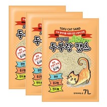 두부랑 캣츠 이코노미 오리지날 고양이 모래 7L 6개