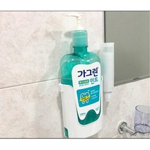 업소 업체용 동아 가그린전용 벽부착형 디스펜서 벽걸이 구내염예방 구내염, 中사이즈  가그린750mL 전용