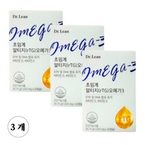 닥터린 초임계 초인계 알티지 오메가3 오매가 3 스리 rtg 알티즈 trg 부모님 노인 성인 40대 50대 혈행 건강 기능 식품, 3박스, 30캡슐