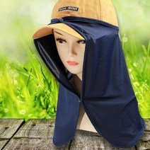 대경몰 얼굴햇빛가리개 MY 자외선차단 얼굴보호 쿨 메쉬 원단 냉감소재 그늘막 쿨링효과, 하늘