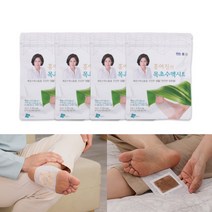 홍여진 목초수액시트 발바닥 패치 피로, 선택사항 ( 8팩-80포)