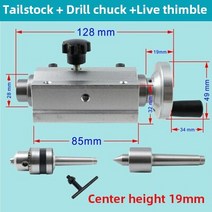미니선반기계 소형 중형 목공 탁상 공작 선반기계 드릴링 테일스톡 라이브 센터 실버 메탈 클로 미니 선반 기계용 회전 도구 DIY 액세서리, ALL1