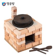 미니 벽돌 가마솥아궁이 미니어처 DIY 키트 CM947, 혼합색상