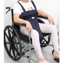 환자 리프트 벨트 침대 이동 보조 재활 들것 장애인, 이동 보조 벨트