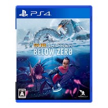 PS4 서브노티카 빌로우 제로 일본발매