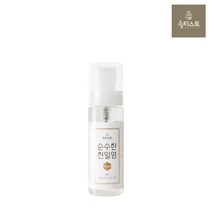 솔티스트 저염식 순수한 천일염 스프레이식 물소금50ml