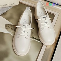 몬드스팟 3cm 여성 부드러운 인조가죽 옥스포드 운동화 아이보리 (DM818)