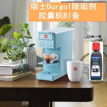 캡슐 커피머신 커피머신 데디카 미니 드롱기 홈카페 다이나미카 바리스타 반자동 에스프레소 가정용 전자동, K