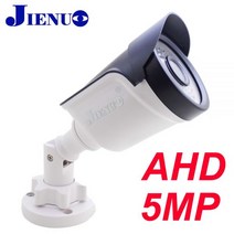 외부 CCTV 감시 카매라 가정용 매장 무선 홈캠 JIENUO 5MP HD AHD 카메라 보안 적외선 야간 고화질 야외 방수 TVI 홈 총알 캠, 1080P_NTSC | 중국 | 3.6mm