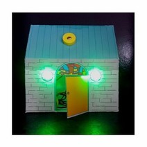 빛 센서로 불켜기 5명 set, 단품