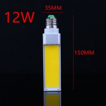 스페인 수평 플러그 램프 LED 전구 10W 12W 15W COB E27 G24 G23 옥수수 빛 따뜻한 화이트 AC85V-265V 측면, 02 웜 화이트_01 10W_04 E27