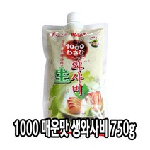 다인 우리승진 1000 매운맛 생와사비 750g 고추냉이 [2409-0]1000 매운맛생와사비 우리승진(국내가공), [2409-0]1000 매운맛생와사비 우리승진