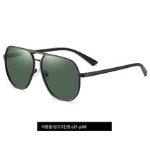 DFMEI 뉴 스타일리쉬 편광 선글라스 3375 메탈 프레임 남성용 선글라스 드라이빙 선글라스