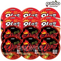 팔도 매운 킹뚜껑 110g 6개+왕뚜껑110g 6개 컵라면, 단품