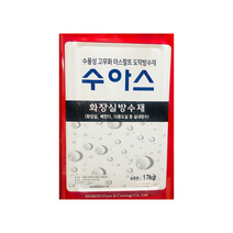 노루페인트 수아스 수용성 고무화 아스팔트 도막방수제 화장실방수