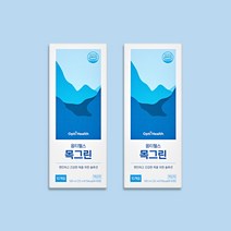 옵티헬스 목그린 12ml x 10포 환절기 미세먼지 황사 흡연 마른기침 목에좋은 목건강, 2박스