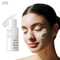 기타 티핏 tfit 에어리 선 플루이드 50ml, 선플루이드