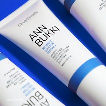 얼굴 눈붓기 제거에 도움이 되는 브로멜라인 함유 약-처럼 무거운 종아리 다리붓기에도 효과 빠른 붓기크림