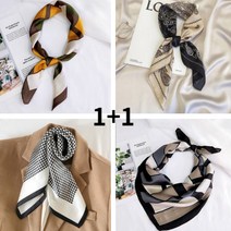 [1+1] 럭셔리한 쁘띠 스카프/봄 가을 스카프/하객룩 엄마등원룩