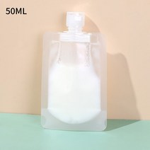 30/50/100ml 포장 백 스탠드 업 스파우트 파우치 빈 로션 샴푸 여행 가방, [11] 50ml-2pcs