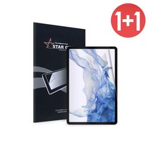 아이디스킨 1+1 삼성 갤럭시탭 S8 11인치 (SM-X700) 액정 보호필름, 2개