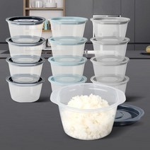 전자렌지 냉장 냉동 밥용기 275ml 13P 건조식품저장 혼밥족 눅눅함방지 소분용기 밥팩, 쿡앤밥275ml 네이비그레이 13p (9,989개), 1개