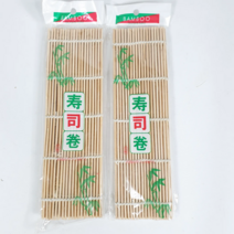 대나무 김발 김밥말이(속대)