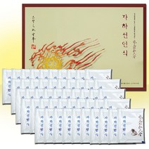 자하선인식 구자하 50포 담백한 맛 자하생식, 1개