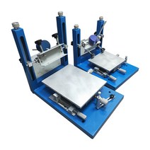 실크 스크린 인쇄 기계 판화 프린팅 고정밀 테이블, 24x30CM 고정밀 스크린 인쇄 테이블