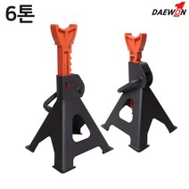 안전말목 6톤 가레지 받침대