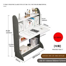 접이식 책상 선반 테이블 수납형책상 진열장 책꽂이, N