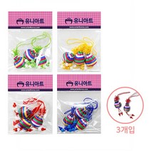 유니아트 3000 전통복주머니매듭 노리개 전통매듭, 파랑