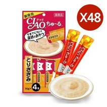 [알티피아] 고양이 닭가슴살 4개입 츄르 48P 애묘 짜먹는 간식, 상세 설명 참조, 상세 설명 참조, 상세 설명 참조, 상세 설명 참조