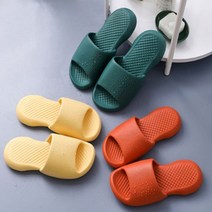 (이거찜)가성비 좋은 층간소음 마카롱 슬리퍼