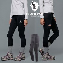 블랙야크 [블랙야크][D컴포어레깅스2]22F/W(GLOBAL)기모(Brushed) 담보루 소소재를 사용한 여성 전용 레깅스