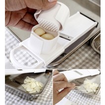독일 주방브랜드. 투웨이 마늘슬라이서