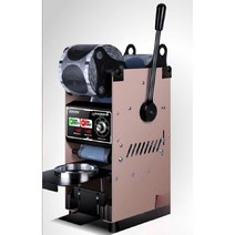 실링기 머신 버블티 비닐 밀봉기 접착기 포장 업소용 자동 씰링기 음료 기계, 13 자동롤필름스탠드업/강화빙산실버