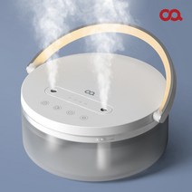 센스 C2 무선 미니가습기 H0060