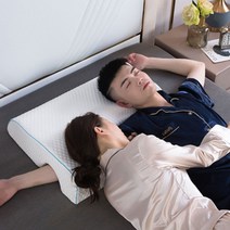 서로편한 메모리폼 커플 팔베개 오른팔 경추보호베개, 단품