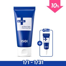 아이소이 아크니 닥터 퍼스트 블랙 딥 클렌징 폼 75ml+응급진정세럼5ml, 단품