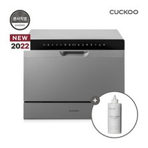 2022 NEW 쿠쿠 6인용 식기세척기 CDW-BD0610TG, 없음