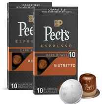 피츠 커피 에스프레소 캡슐 리스트레또 Peets Coffee Espresso Capsules Ristretto 10개입 2팩