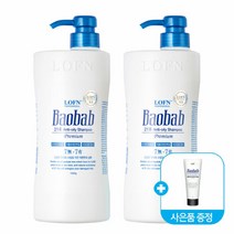 로픈 바오밥 21차 안티오일리(지성) 샴푸 1000ml x 2개 (겟온탈모샴푸8g 3매 증정), 단품없음