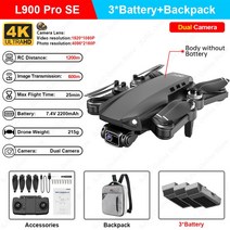 소형드론 어린이드론 촬영드론 드론 전문 듀얼 카메라 모터, 17.Black 3B Backpack