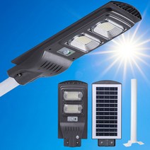 96LED 태양광 센서 가로등 태양열 조명 정원등 야외 벽등, 96LED태양광 센서 가로등