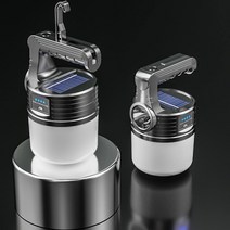 비상조명등 소방 손전등 led 캠핑 빛 태양 usb 충전식 전구 야외 서치 텐트 램프, 없음