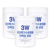 저분자 가수분해 발효 단백질 분말 유단백 추출물 mbp가루 식물성 동물성 뉴질랜드 순수 유청단백질 류신 프로틴 밸런스 마시는 효소 쉐이크 보충제 락토페린 필수아미노산 대용량, 280그램_3ea