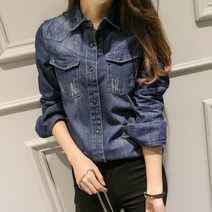 날씬해보이는 좋은원단 클레식 여성청남방 여성용 데일리 구제 봄 하프 청셔츠 코디