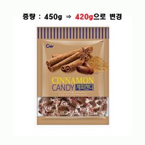 청우식품 계피캔디 450g, 1개